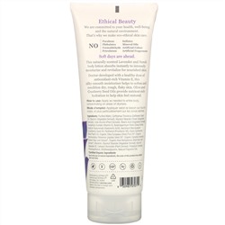 Derma E, Vitamin E Therapeutic Shea Body Lotion, Lavender & Neroli, 8 oz (227 g)