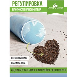 Подушка Валик с лузгой гречихи. Размер 40х10 см Чехол: смесовой тик.