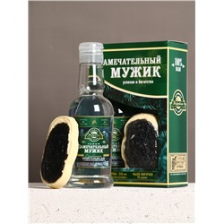 Подарочный набор «Замечательный мужик», гель для душа водка 250 мл и мыло для рук, Чистое счастье