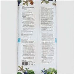 Грунт Для Голубики, Черники, Клюквы «Торфяная поляна», 50 л