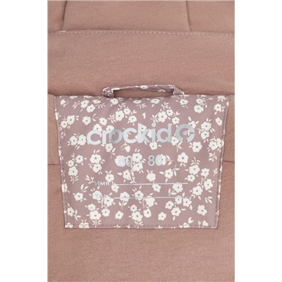 CROCKID Комбинезон ВК 60032/н/46 Ал