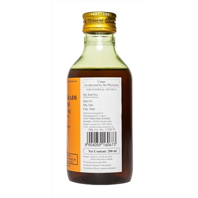 Kottakal Ayurveda Налпамаради Тайлам 200 мл