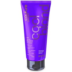 ESTEL LUXURY COOL BLOND Маска для волос холодных оттенков ESTEL HAUTE COUTURE 200 мл