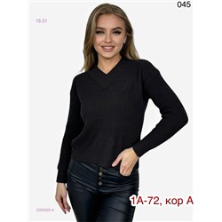 Свитер 2050920-4