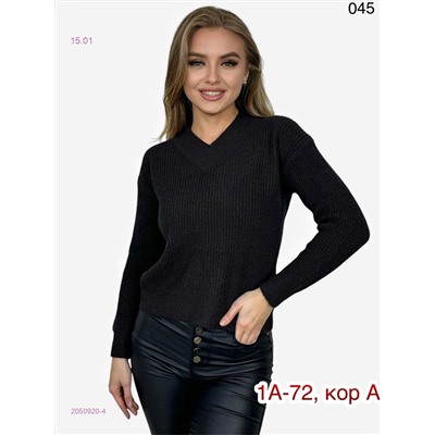 Свитер 2050920-4