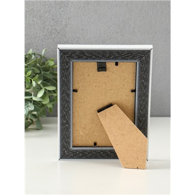 Фоторамка для фото 10×15 см «МИРАМ», пластик, белый, волнистый, (пластиковый экран)