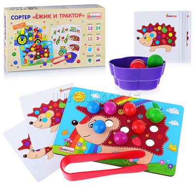 Сортер "Ёжик и трактор"