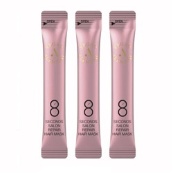 AllMasil Восстанавливающая веганская маска для волос (пробник) Vegan 8 Seconds Salon Repair Hair Mask