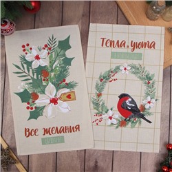 Набор новогодних полотенец Доляна «Рождественские цветы» 28×46 см - 2 штуки, 100% хлопок, вафля 160 г/м²