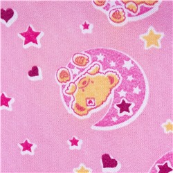 YOULALA Ползунки 0009300102