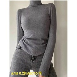 Артикул #23068554