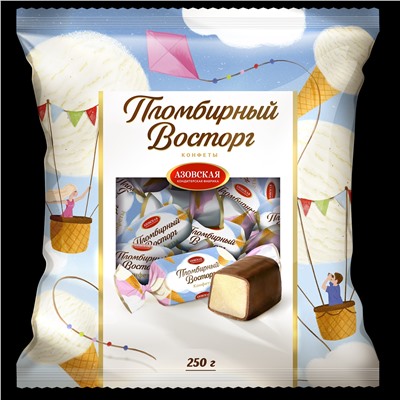 Конфеты помадные глазированные "Пломбирный восторг" 250 гр.