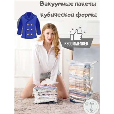 Артикул #22939106