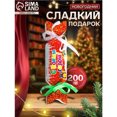 Сладкий новогодний подарок «Серпантин», детский, 200 г