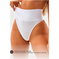 Трусы Набор OIRO 5031 стринги корректирующие 40-50 НАТАЛИ, 1126794