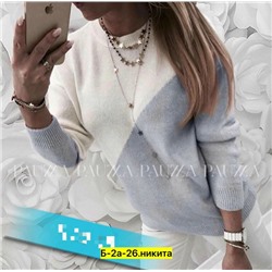 Свитер #23037865