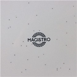 Салатник с высоким бортом Magistro Urban, 500 мл, d=15 см, фарфор, белый в крапинку