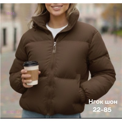 Куртка бронь 2050663-2