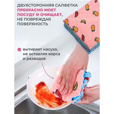Тряпки из микрофибры с рисунком 10 шт, 25*25 см