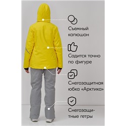 Горнолыжный костюм MTFORCE, 1079960