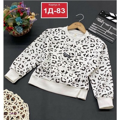 кофта 1984022-1