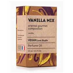 Парфюмерное масло женское VEGAN.Love.Studio Vanilla Mix, 15 мл (по мотивам Vanilla Blend (Zielinski & Rozen)