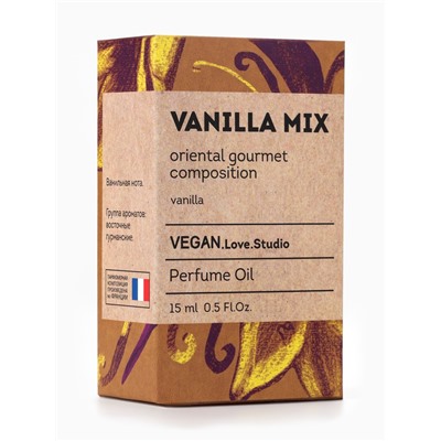 Парфюмерное масло женское VEGAN.Love.Studio Vanilla Mix, 15 мл (по мотивам Vanilla Blend (Zielinski & Rozen)