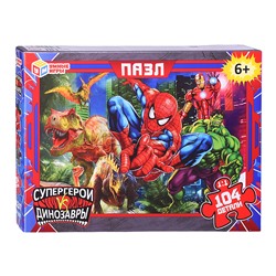 Пазлы 104 "Супергерои vs Динозавры"