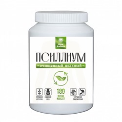 Псиллиум растительная клетчатка 180 капс.