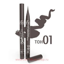 Triumph Маркер для бровей 01 темно-коричневый Blade Brow liner CEB 08-01
