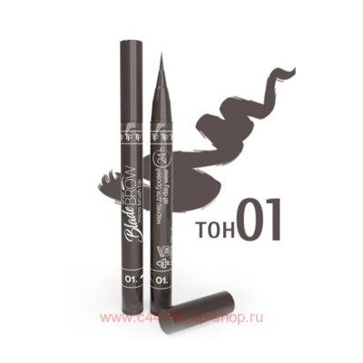 Triumph Маркер для бровей 01 темно-коричневый Blade Brow liner CEB 08-01
