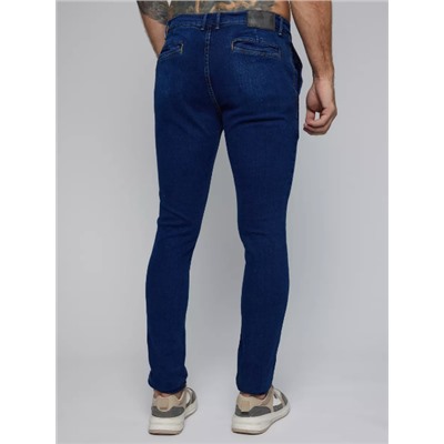 Джинсы мужские УЦЕНКА