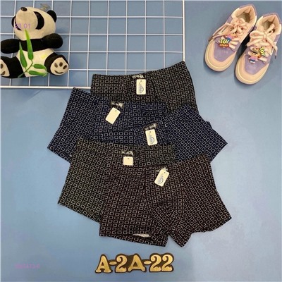 трусы 10шт 2055473-6