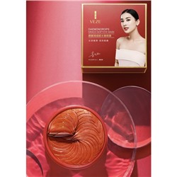 Патчи для глаз с драконовым деревом Veze