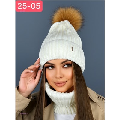 комплект 2050309-2