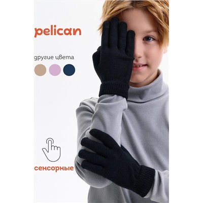 Перчатки PELICAN, 1188879
