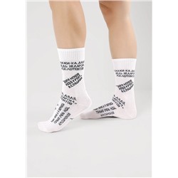 CLEVER Носки С15809 18-20