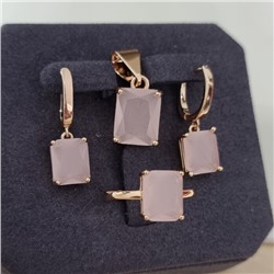 Комплект ювелирной бижутерии коллекция "Дубай" серьги, кулон и кольцо 18 р покрытие позолота, вставка: стекло, цвет: розовый матовый, арт.215.578-18