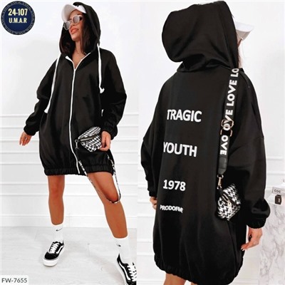 Толстовка #23069175