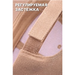 Бейсболка GL400