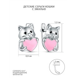 Серьги из серебра с эмалью и фианитами родированные 2313063