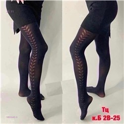 Колготки 1852442-3