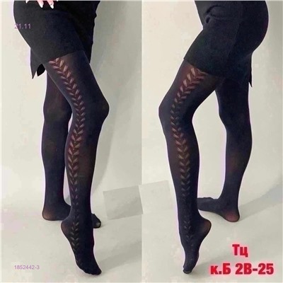 Колготки 1852442-3
