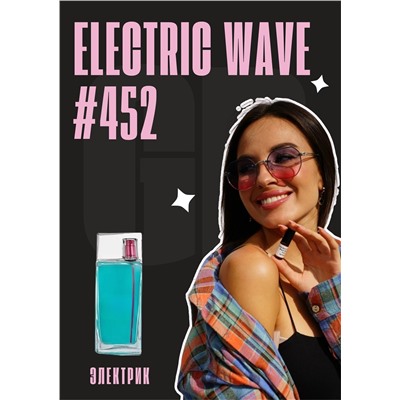 L'Eau Par Electric Wave Pour Femme / GET PARFUM 452