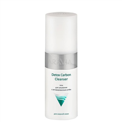 ARAVIA Гель для умывания с активированным углём Detox Carbon Cleanser 150 мл