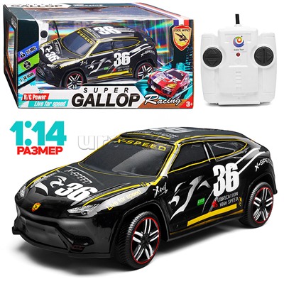 Машина "Супер гонщик" на р/у, 27 MHz, в коробке