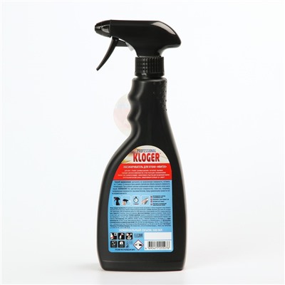 Чистящее средство «Kloger Prof», жироудалитель для плит и микроволновых печей, 500 мл