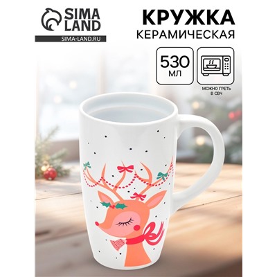 УЦЕНКА Кружка керамическая новогодняя «Оленёнок», 530 мл