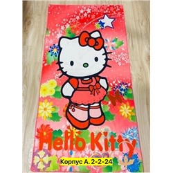 Полотенце #22779011