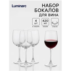Бокалы для вина Luminarc Allegresse, 420 мл, стекло, набор 4 шт., стекло, прозрачные